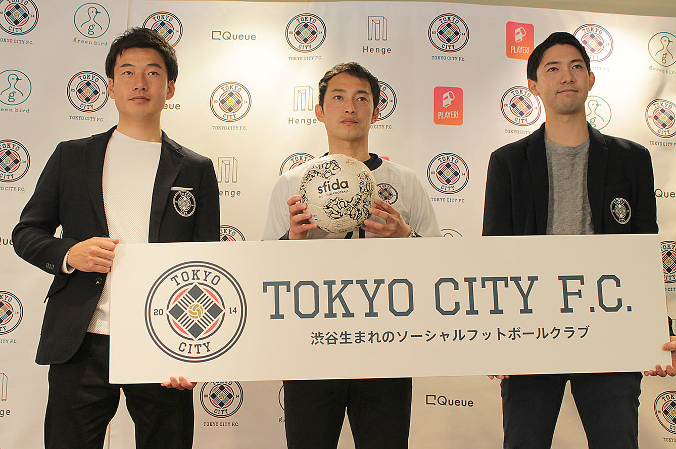 阿部翔平 8部リーグに移籍 Tokyo City F C の野望とは Footballista フットボリスタ