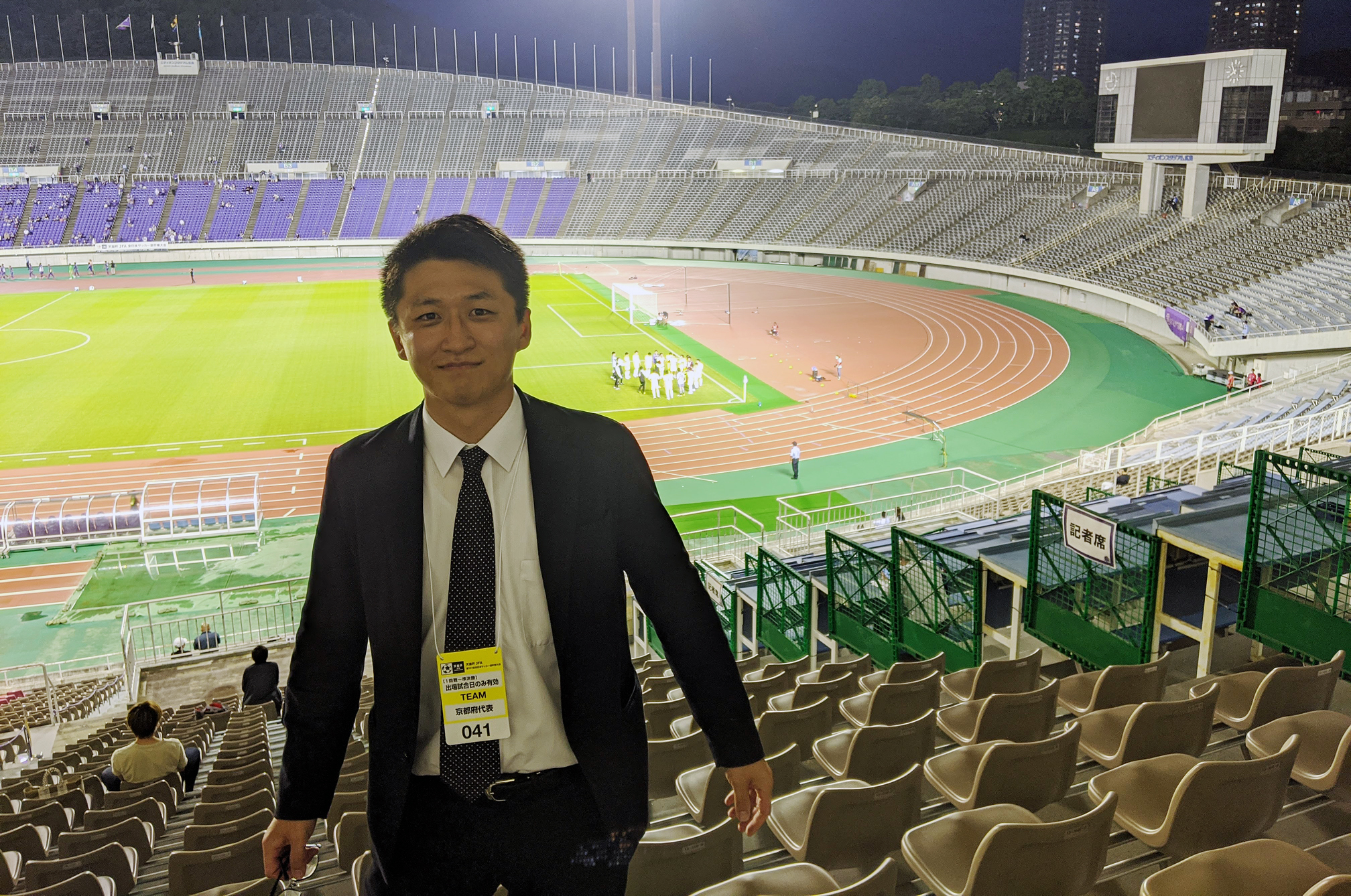 天皇杯で大番狂わせ おこしやす京都とは何者か 東大卒jリーガー添田隆司社長インタビュー Footballista フットボリスタ