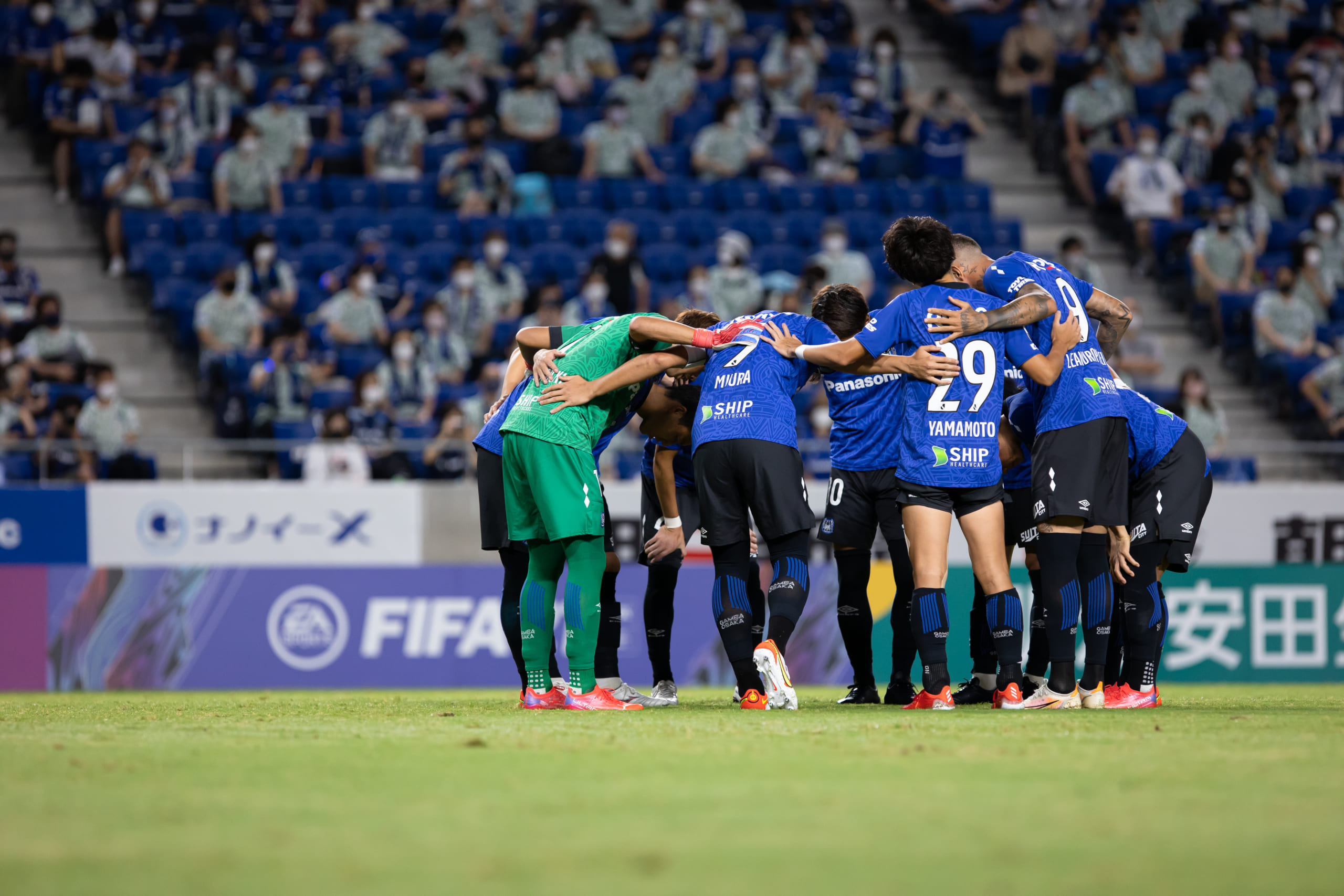 月間表彰 4973人の Gamba Expo がつなぐ未来 ガンバ大阪 30年目のリスタート Footballista フットボリスタ