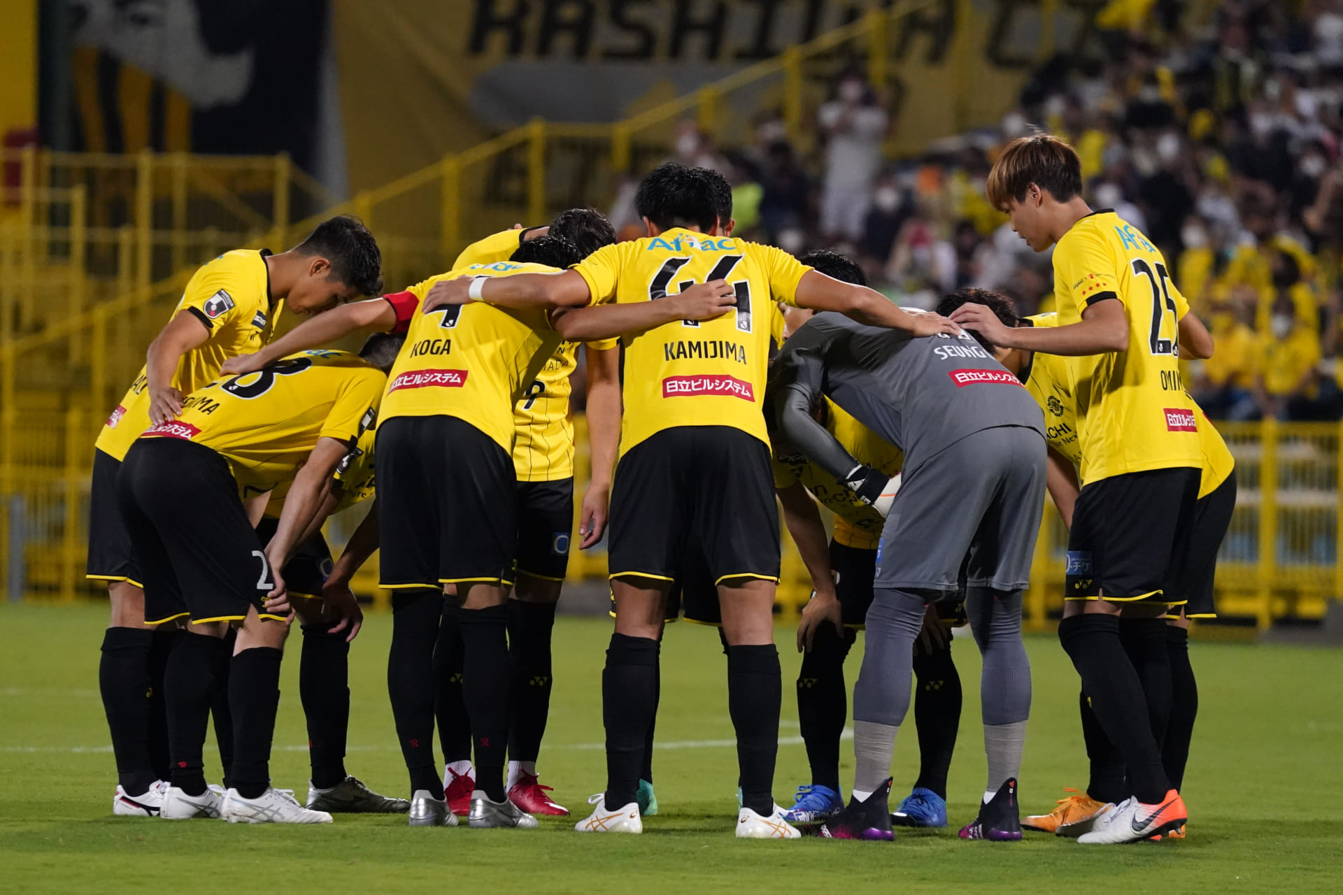 柏レイソルが誇る「育成力」。6人のルーキーが担う太陽王の明るい未来 - footballista | フットボリスタ