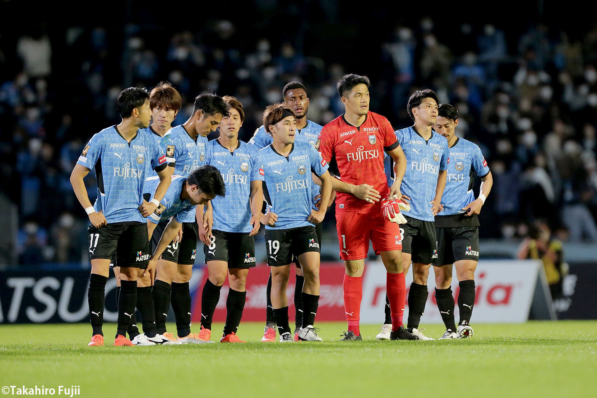 大南拓磨選手 川崎フロンターレ グッズ まとめ売り - その他