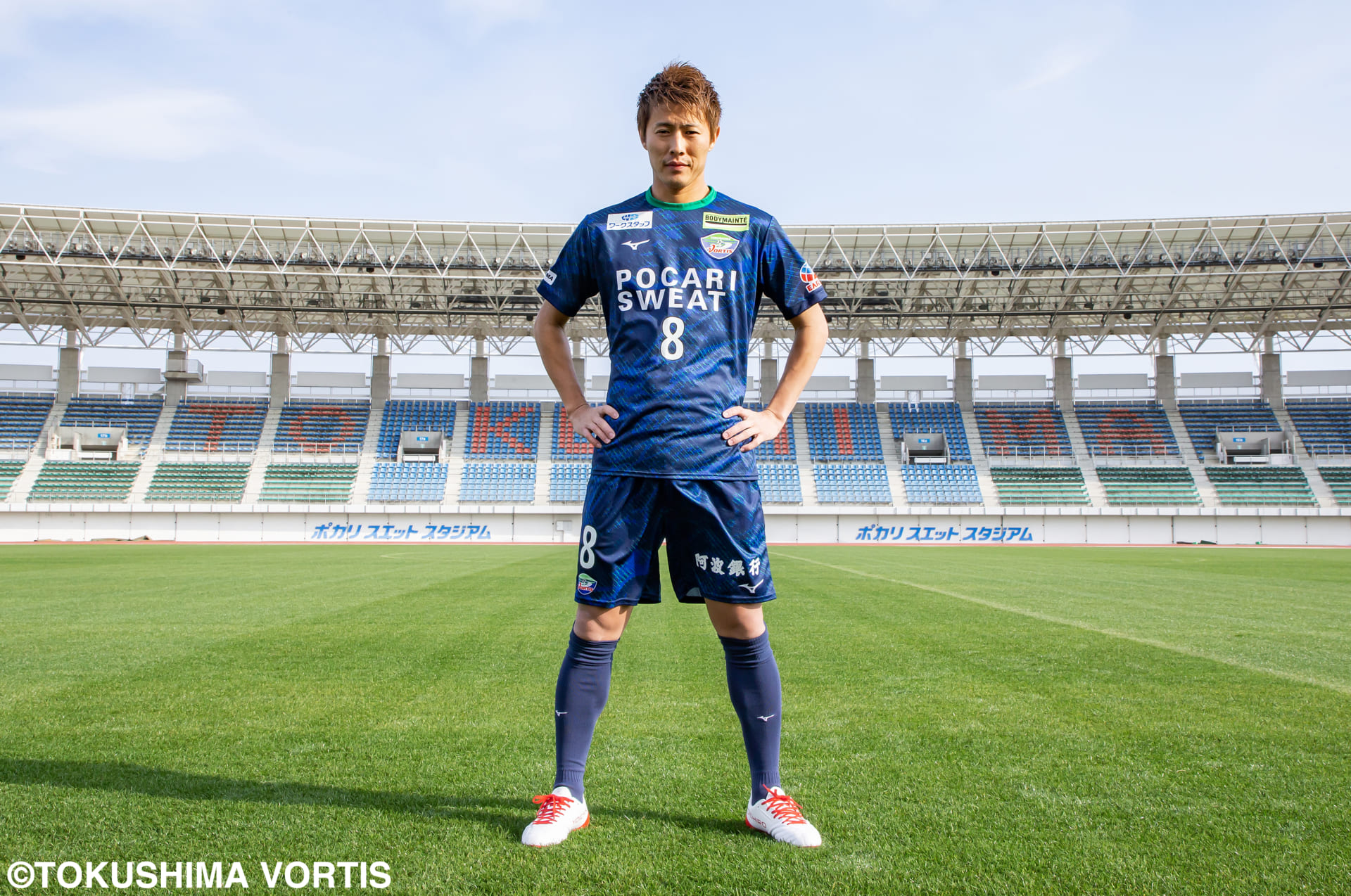 受け継がれる『8』の系譜。柿谷曜一朗の徳島ヴォルティス帰還で期待すること footballista フットボリスタ